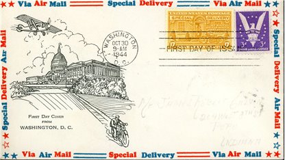 US FDC Special Delivery #E18 - Postman and Motorcycle (1944)