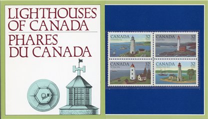 Canada Post - Thematic Collection #28 - Lighthouses of Canada (1984) - Image 2