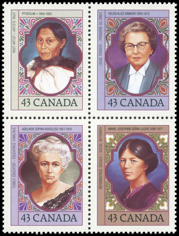 Canada Stamp #1459a - Prominent Canadian Women (1993) 4 x 43¢ Se-tenant block or strip (1456-1459)