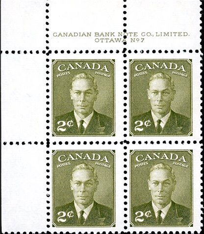 Canada PB#305 - King George VI (1951) 2¢ PLATE BLOCK #6 - Image 2