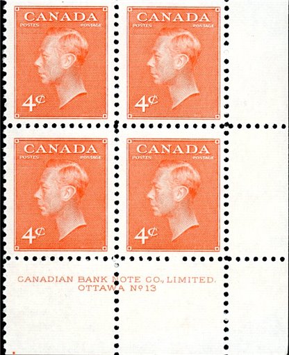 Canada PB#306 - King George VI (1951) 4¢ - Image 2