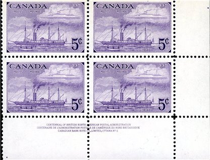 Canada PB#312 - Steamships of 1851 and 1951 (1951) 5¢ (UL OR LR) - Image 2