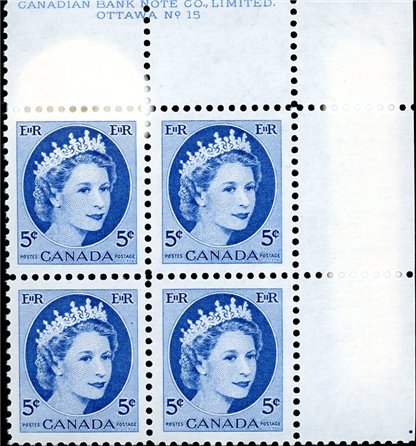 Canada Stamp #341 - Queen Elizabeth II (1954) 5¢ PLATE 18 OR 19 - Image 2