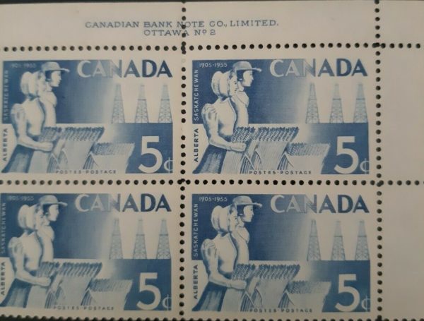 Canada PB#355 - Wheat and Oil (1955) 5¢