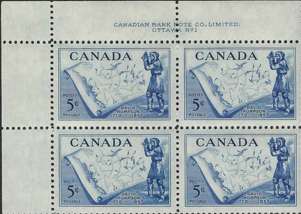 Canada PB#370 - Thompson and Map (1957) 5¢