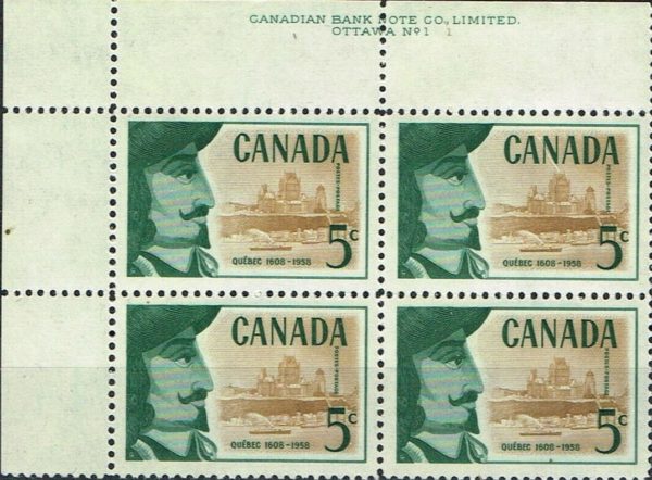 Canada PB#379 - Champlain (1958) 5¢