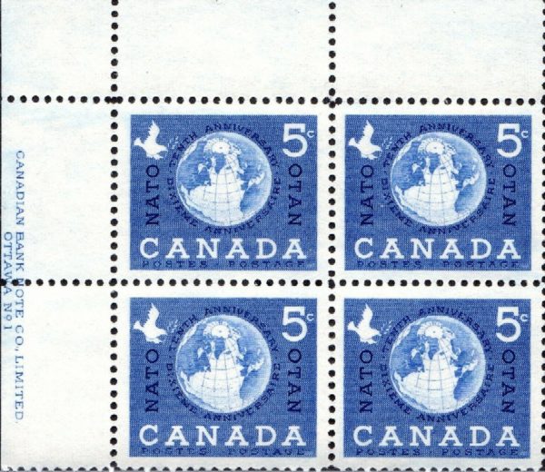 Canada PB#384 - Globe (1959) 5¢