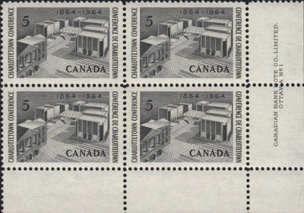 Canada PB#431 - Confederation Memorial (1964) 5¢