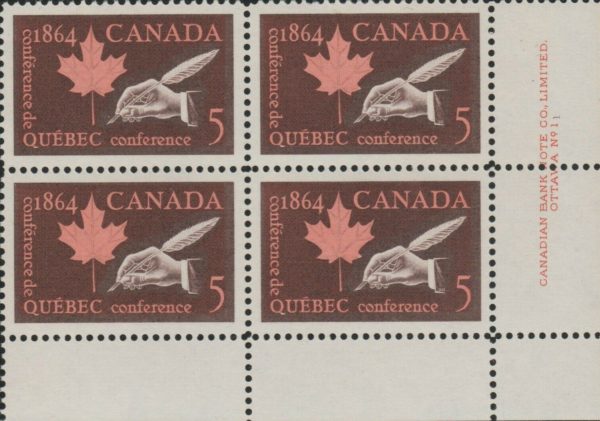 Canada PB#432 - Quil and Maple Leaf (1964) 5¢