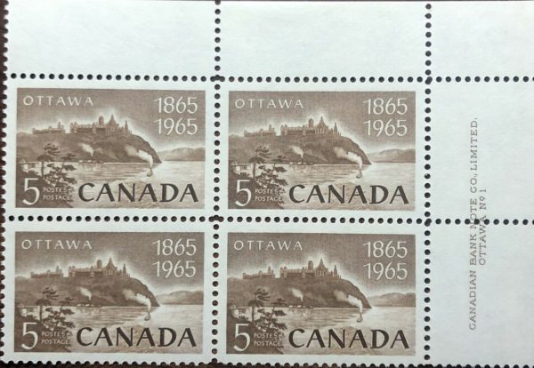 Canada PB#442 - Parliament Buildings (rear view) (1965) 5¢