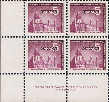 Canada PB#450 - Parliamentary Library (1966) 5¢