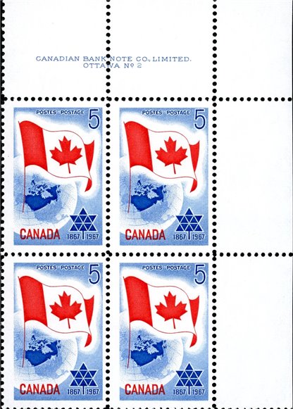 Canada PB#453 - Flag and Planet Earth (1967) 5¢ - Image 2