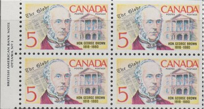 Canada PB#484 - George Brown, "Globe" and legislature (1968) 5¢ - Image 2