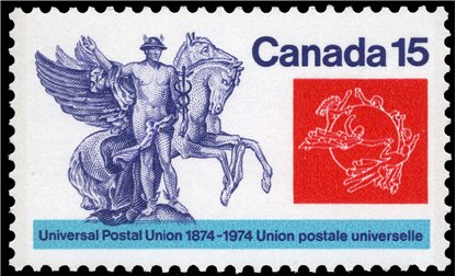 Canada Stamp #649 - Mercury and Winged Horses (1974) 15¢ - Image 2