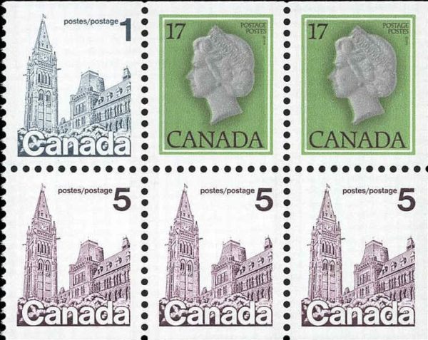 Canada Stamp Booklet - #BK80 (1979) 1¢ + 3 x 5¢ + 2 x 17¢ - Image 2