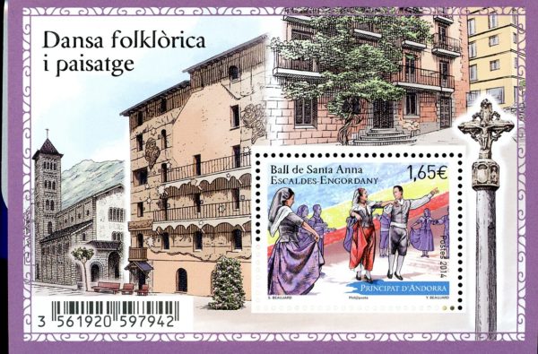 Andorra - Sc#734 - Santa Anna Ball (2014) 1.65E