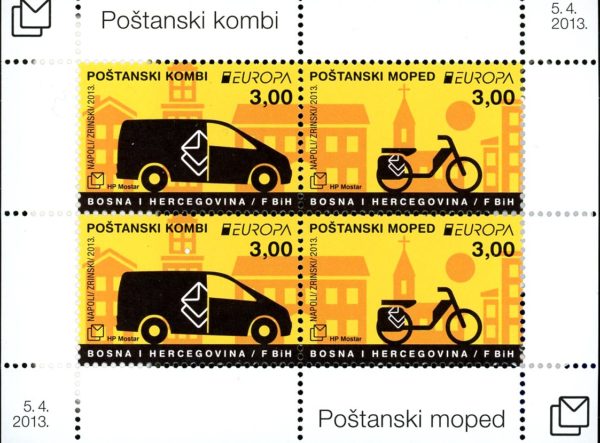 Bosnia & Herzegovina Sc#283c - Postal Vehicles (2013)