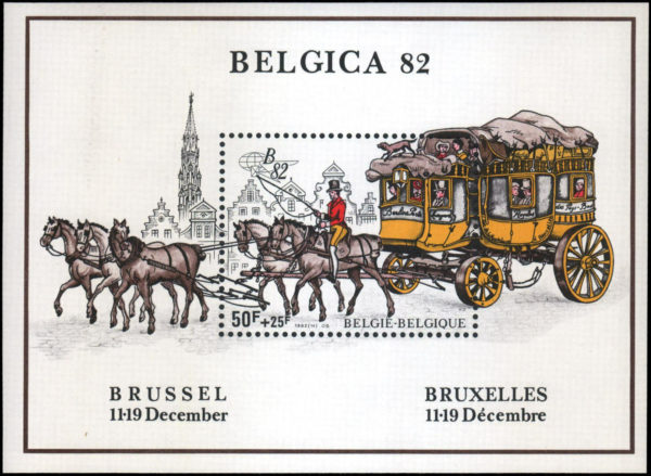 Belgium Scott #B1021 VF MNH 1982 BELGICA '82 Souvenir Sheet