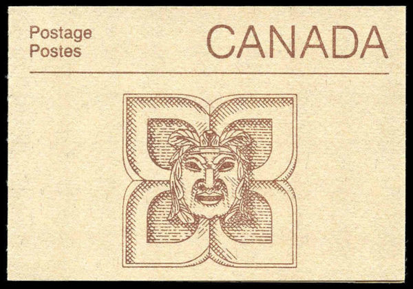 Canada Stamp Booklet - #BK88 (1985) 3 x 2¢ + 2 x 5¢ + 34¢