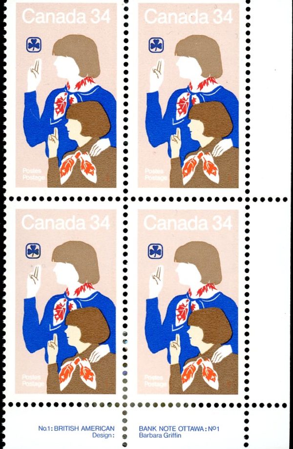 Canada Stamp PB#1062 - Girl Guide and Brownie (1985) 34¢