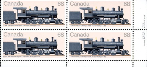 Canada Stamp PB#1074 - CGR Class H4D 2-8-0 type (1985) 68¢