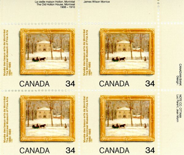 Canada Stamp PB#1076 - The Old Holton House (1985) 34¢