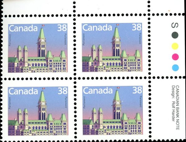 Canada Stamp PB#1165 - Houses of Parliament (1989) 38¢