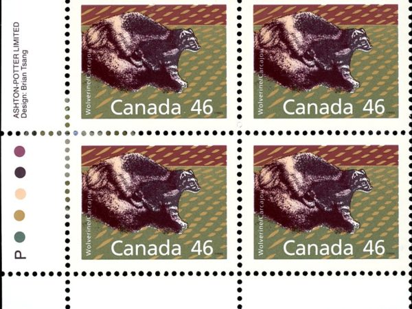 Canada Stamp PB#1172AG - Wolverine (1990) 46¢ Perforations 14.4 x 13.8