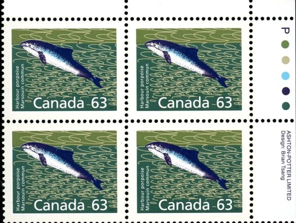 Canada Stamp PB#1176a - Harbour Porpoise (1990) 63¢ (perf 13.1)