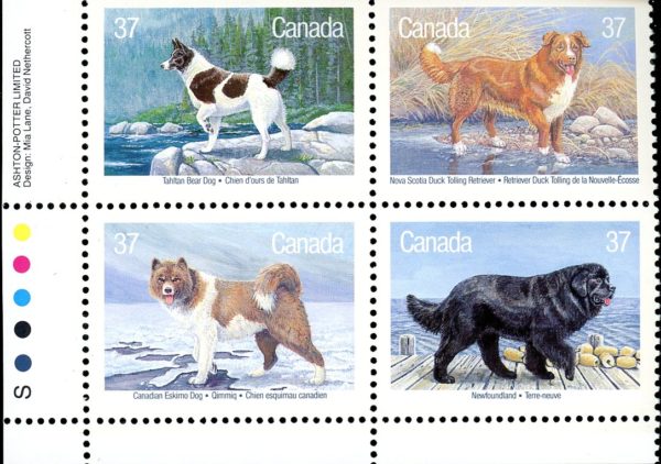 Canada Stamp PB#1220a - Dogs of Canada (1988) 4 x 37¢ Se-tenant block (1217-1220)