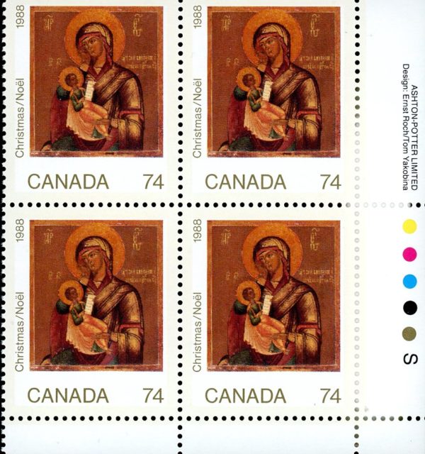 Canada Stamp PB#1224 - Madonna and Child (1988) 74¢