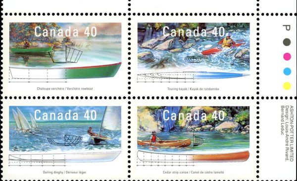 Canada Stamp PB#1320a - Small Craft-3 (1991) 4 x 40¢