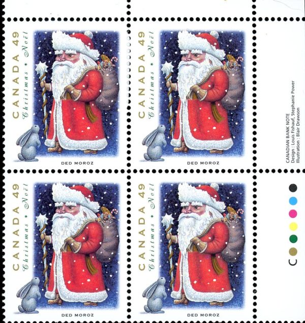 Canada Stamp PB#1500 - Russia's Ded Moroz (1993) 49¢