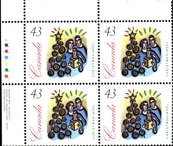 Canada Stamp PB#1533 - Family carolling near Christmas Tree (1994) 43¢