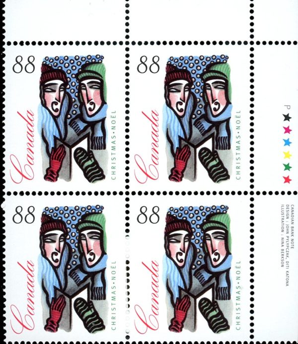 Canada Stamp PB#1535 - Outdoor Carolling (1994) 88¢