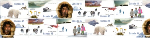 Canada Stamp Booklet - #BK184 (1995) $4.5 - Image 2