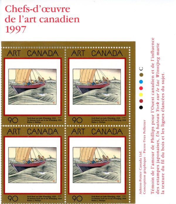 Canada Stamp PB#1635 - York boat on Lake Winnipeg (1997) 90¢