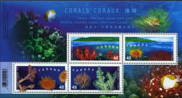 Canada Stamp #1951b - Corals (2002) 4 x 48¢ Souvenir sheet (Canada)