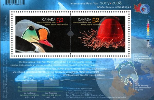 Canada Stamp #2205b - International Polar Year (2007) 2 x 52¢ Souvenir sheet of 2