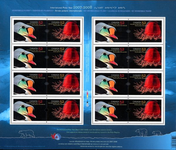 Canada Stamp #2205a - International Polar Year (2007) 2 x 52¢ Se-tenant pair (2204, 2205) (Full Pane)