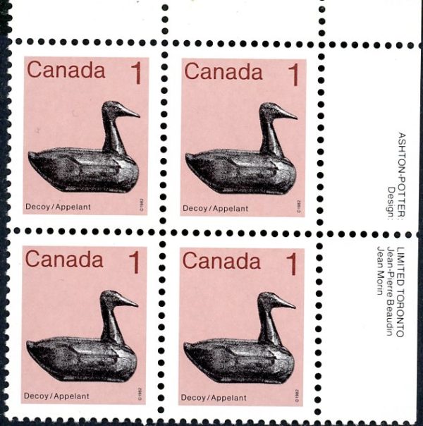 Canada Stamp PB#917 - Decoy (1982) 1¢