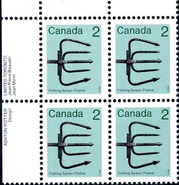 Canada Stamp PB#918II - Fishing Spear (1982) 2¢ ROLLAND PAPER LF/F