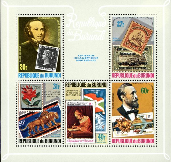 Burundi Stamp Sc#565-569  (1979) - S/Sheet of 5  - century of the death of Sir Rowland Hill