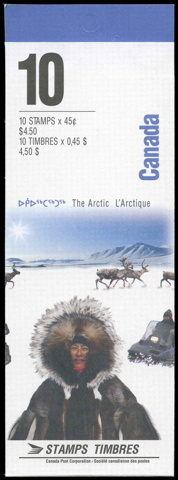 Canada Stamp Booklet - #BK184 (1995) $4.5