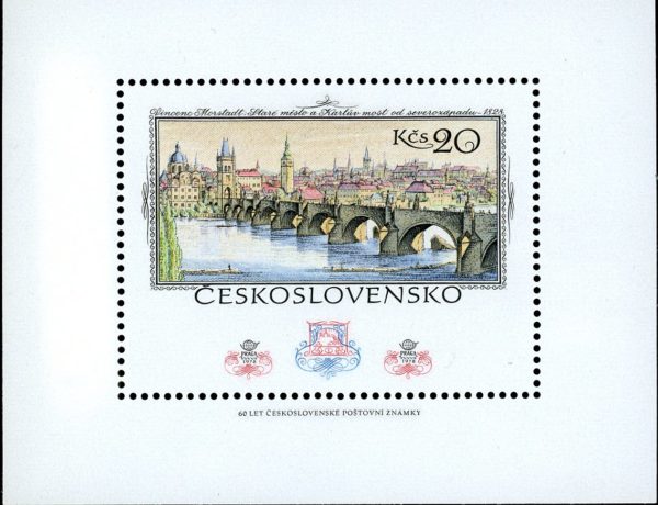 Czechoslovakia STAMP Sc#2196 (1978) -S/Sheet - 60th Anniv. of Czechoslovak postage stamps