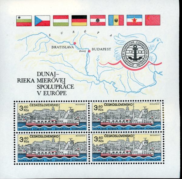 Czechoslovakia Stamp Sc#2425a - (1982) - S/Sheet - Ferry, Budapest