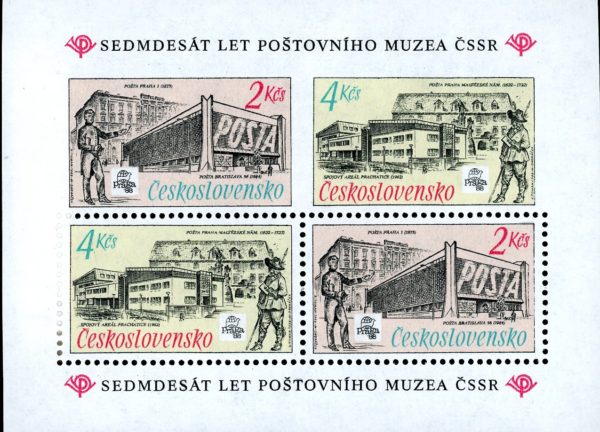 Czechoslovakia Stamp Cs#2699a - (1988) - S/Sheet - Imperf - Postal Museum