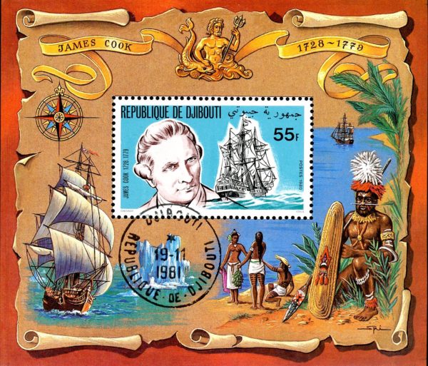 Djibouti Stamp Sc#519 - 1980 - S/Sheet - Capt Cook and Endeavour - Cancelled