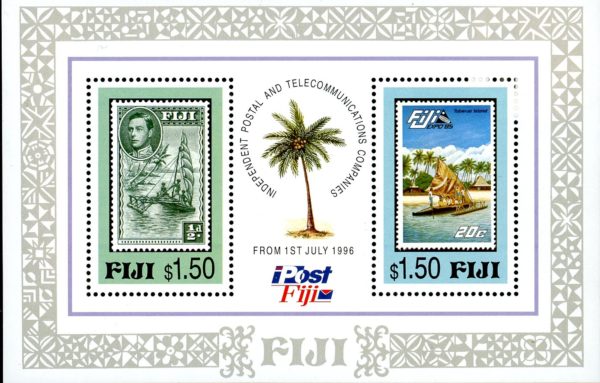 Fiji Stamp Sc#451 -(1996) - S/Sheet - Independent Postal and Telecom Companies