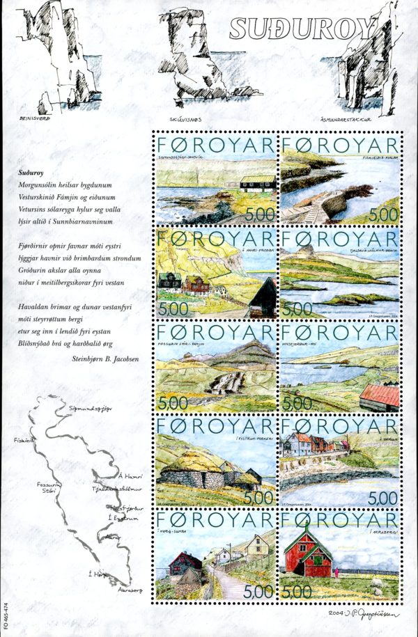 Faroe Islands Stamp Sc#441 -(2004) - S/Sheet -Suthuroy Island